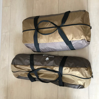 スノーピーク Snow Peak エントリーパックTT SET-250H