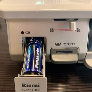 ［取引中］ガスコンロ リンナイ  グリル(未使用) 都市ガス用の画像