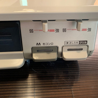 ［取引中］ガスコンロ リンナイ  グリル(未使用) 都市ガス用の画像