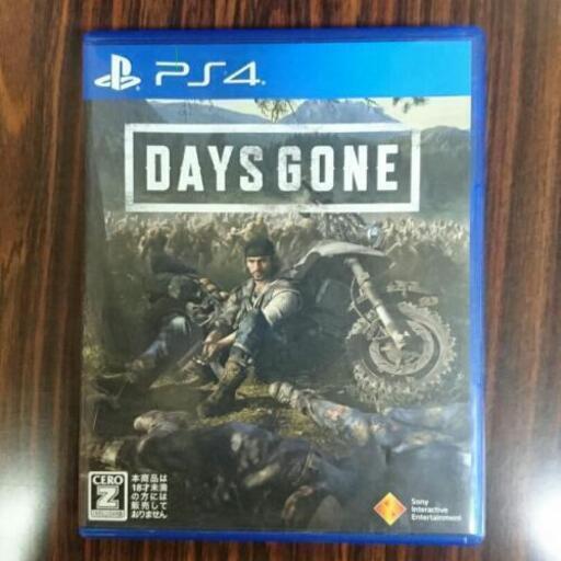 PS4  デイズゴーン