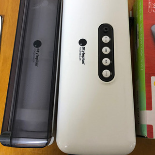 フードシーラーの画像