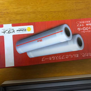 フードシーラーの画像