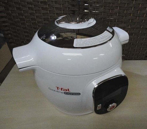 T-fal Cook4me Express/クックフォーミーエクスプレス CY8511JP 電気圧力鍋 ティファール 札幌市 白石区 東札幌