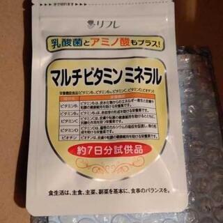 マルチビタミンミネラル