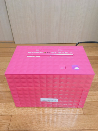 シュレッダー