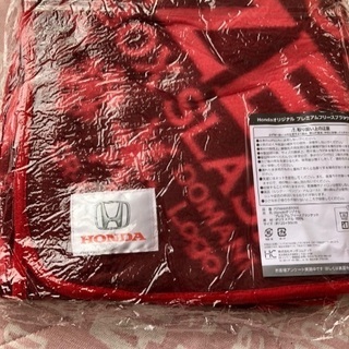 ホンダフリースブランケットの画像