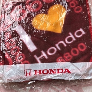 ホンダフリースブランケット