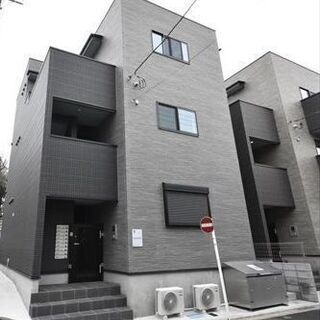 🉐初期費用５万円🙂新築BT別🏠渋谷へ19分の東横線元住吉駅徒歩1...