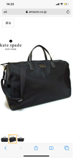 Kate Spade WKRU3528 ボストンバッグBK ケイトスペード ナイロン