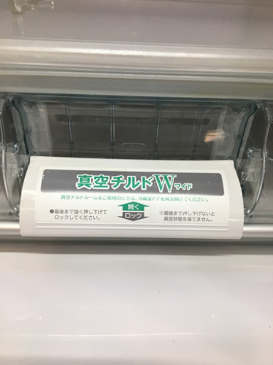 ●販売終了●冷凍冷蔵庫　6ドア　フレンチドア　520L　HITACHI 　2011年　自動製氷付　真空チルド付　中古