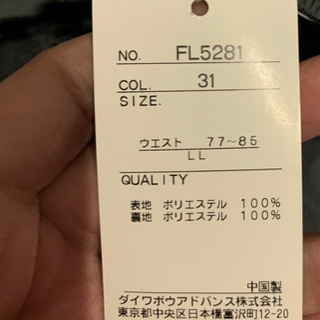 ★フィラ ゴルフウェア レディースの画像