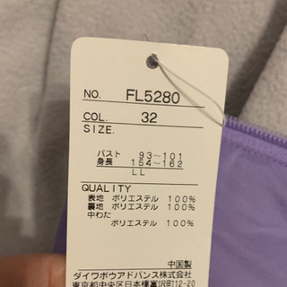★フィラ ゴルフウェア レディースの画像