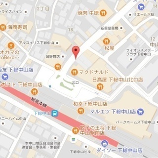 緊急！！ラーメン屋！下総中山駅前のお店です。フリーター、主婦、学生大歓迎、の画像