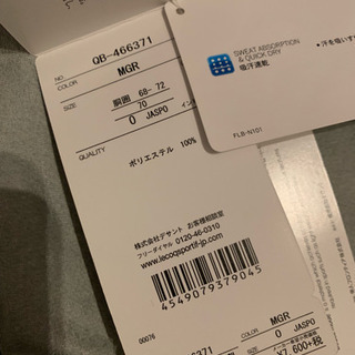 ★ルコック ゴルフウェア レディース パンツの画像