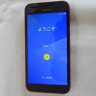 ★ Ymobile 美品 レッドのスマホ専用ケース付き ワイモバイル E503KC DIGNO レッド ★の画像