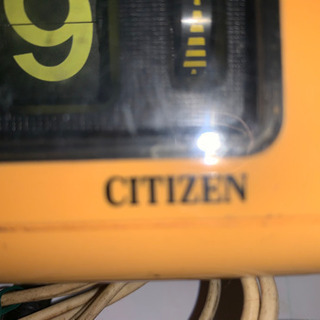 昭和レトロ、CITIZENパタパタ置き時計の画像