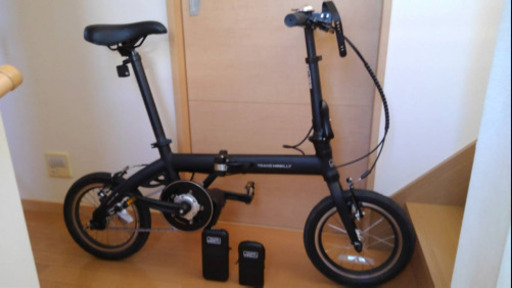 値下げしました⁉️電動アシスト自転車
