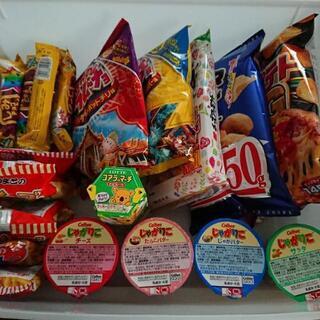 お菓子①【プロフ必読】