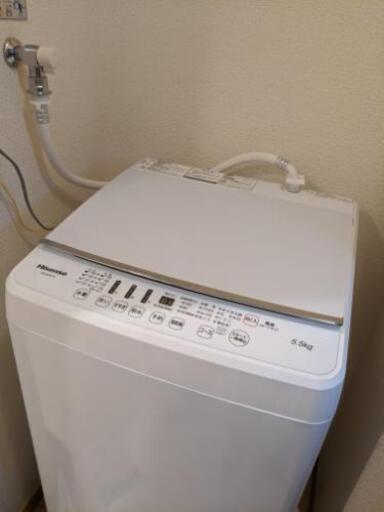 【美品✨】大幅値下げ交渉可能