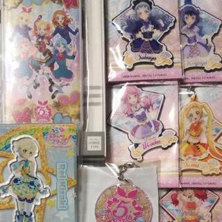 アイカツグッズ1