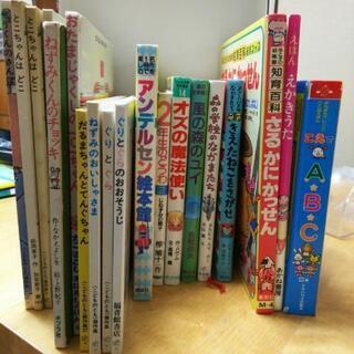 （中古）全部引き取り希望！！絵本・小学生向け図書の画像