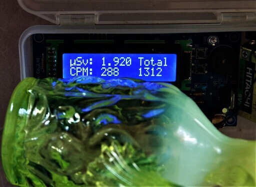 1.9μＳｖウランガラス 水差　ピッチャー　アンティーク