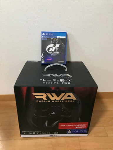 ハンコン 【PS4 PS3 PC対応】 Racing Wheel    Apex for PS4 PS3 PC  グランツーリスモSPORTセット