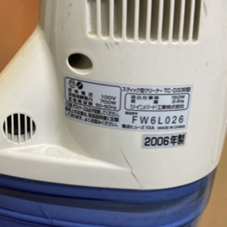 スティック型サイクロン掃除機:吸引力割とありますの画像