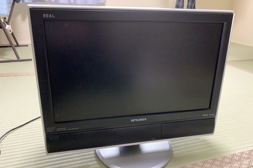 20インチ液晶テレビ 　『三菱LCD-H20MX75B』 2007年製