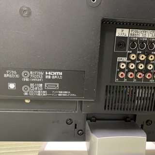 20インチ液晶テレビ 　『三菱LCD-H20MX75B』 2007年製の画像