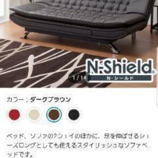最終値下げ！ほぼ新品！取りに来ていただける方限定！