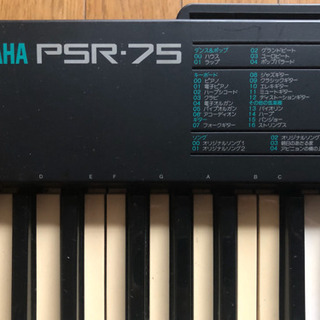 キーボードの画像