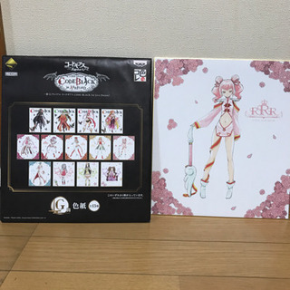 値下げしました。コードギアス　反逆のルルーシュR2 グッズ　の画像
