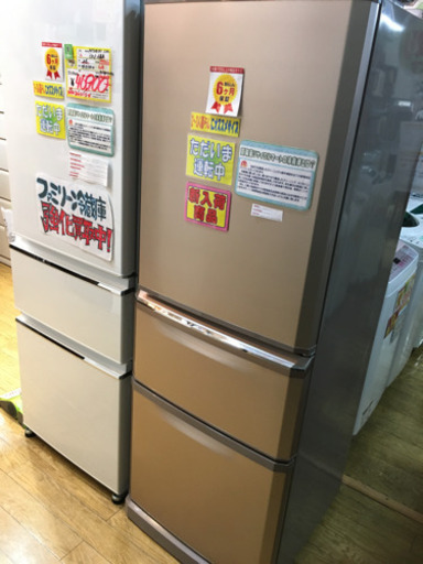 2013年製 MITSUBISHI 三菱 335L冷蔵庫 グッドデザイン賞受賞 MR-C34X-P