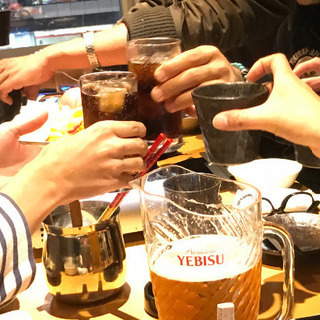 🌈🌈✨郡山で遊び隊🌈🌈✨１月25日19時半から突発交流会！！😼✨