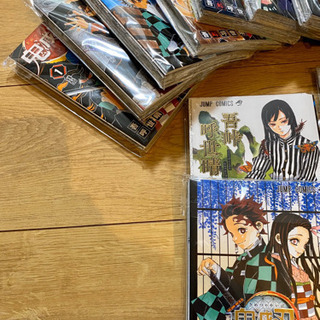 裁断済み】鬼滅の刃1-18巻 全巻 短編集 片羽の蝶 しあわせ