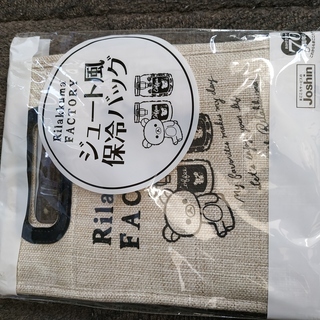 リラックマ ジュート風 保冷バッグ ［Joshin］