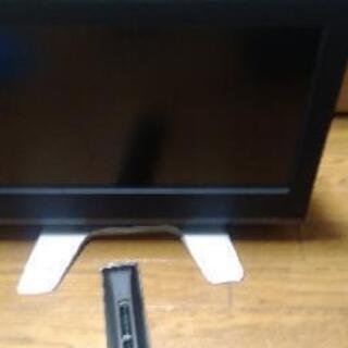 東芝製　２０型　液晶テレビ差し上げます。の画像