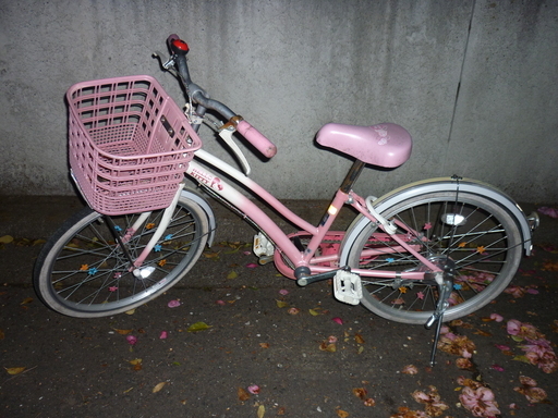 ブリヂストン　子供用自転車