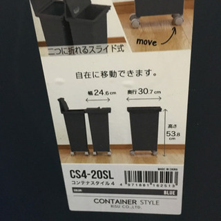 ごみばこの画像