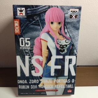 ワンピース　ペローナ　フィギュア