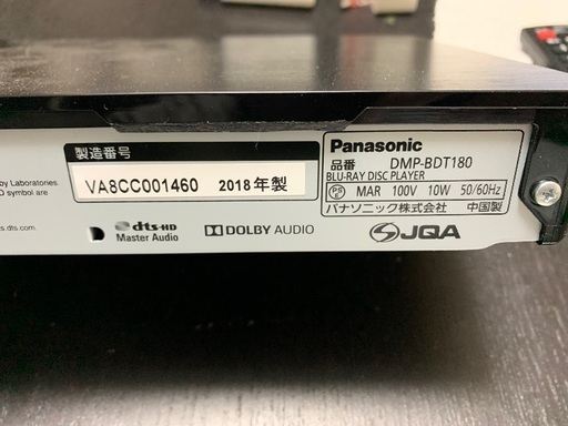 Panasonic パナソニック DMP-BDT180 ブルーレイプレイヤー DVDプレーヤー 4K