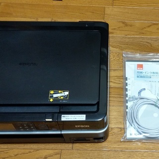 EPSON エプソン プリンター EP802A
