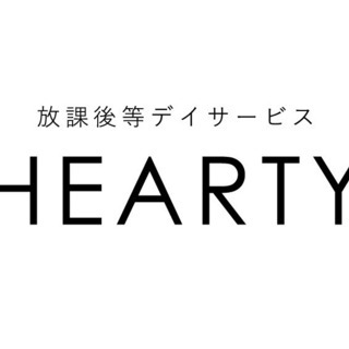 【昇給・賞与有】児童発達支援管理責任者募集　※おしゃれな教室で働く　放課後デイサービスでのお仕事の画像