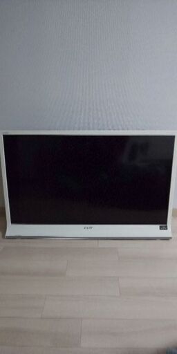 AQUOS 40型テレビ