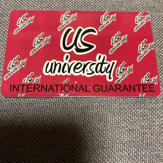 us university 長渕剛モデル 激安 定価半額の画像