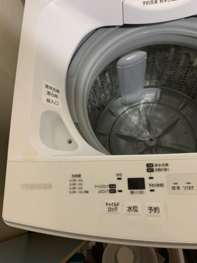 2018年製　TOSHIBA  洗濯機