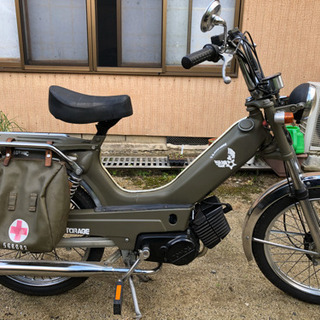 自転車バイク！　トモス　(交換可)