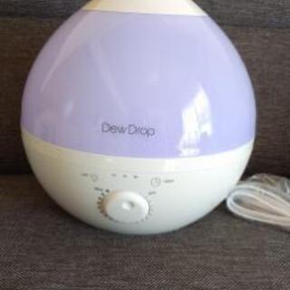アロマ加湿器