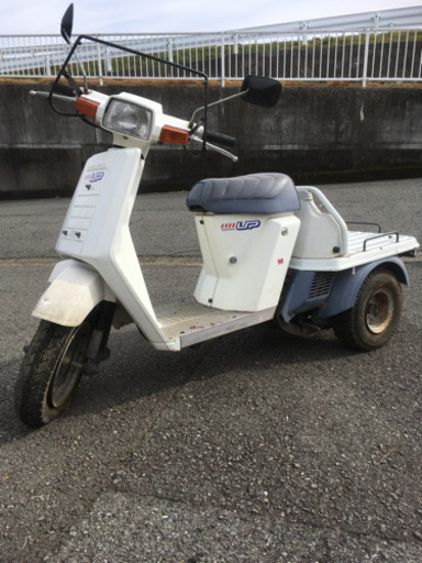 ホンダジャイロアップ